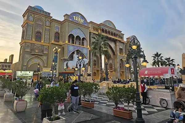 Global Village Dubai