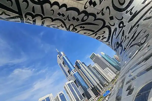 Future Museum Dubai