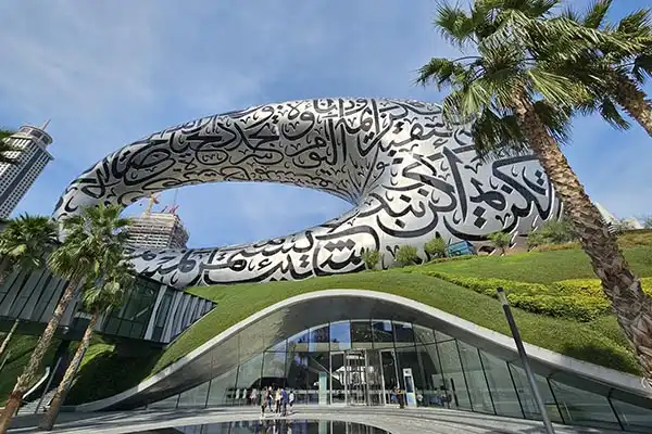 Museum of the Future Dubai